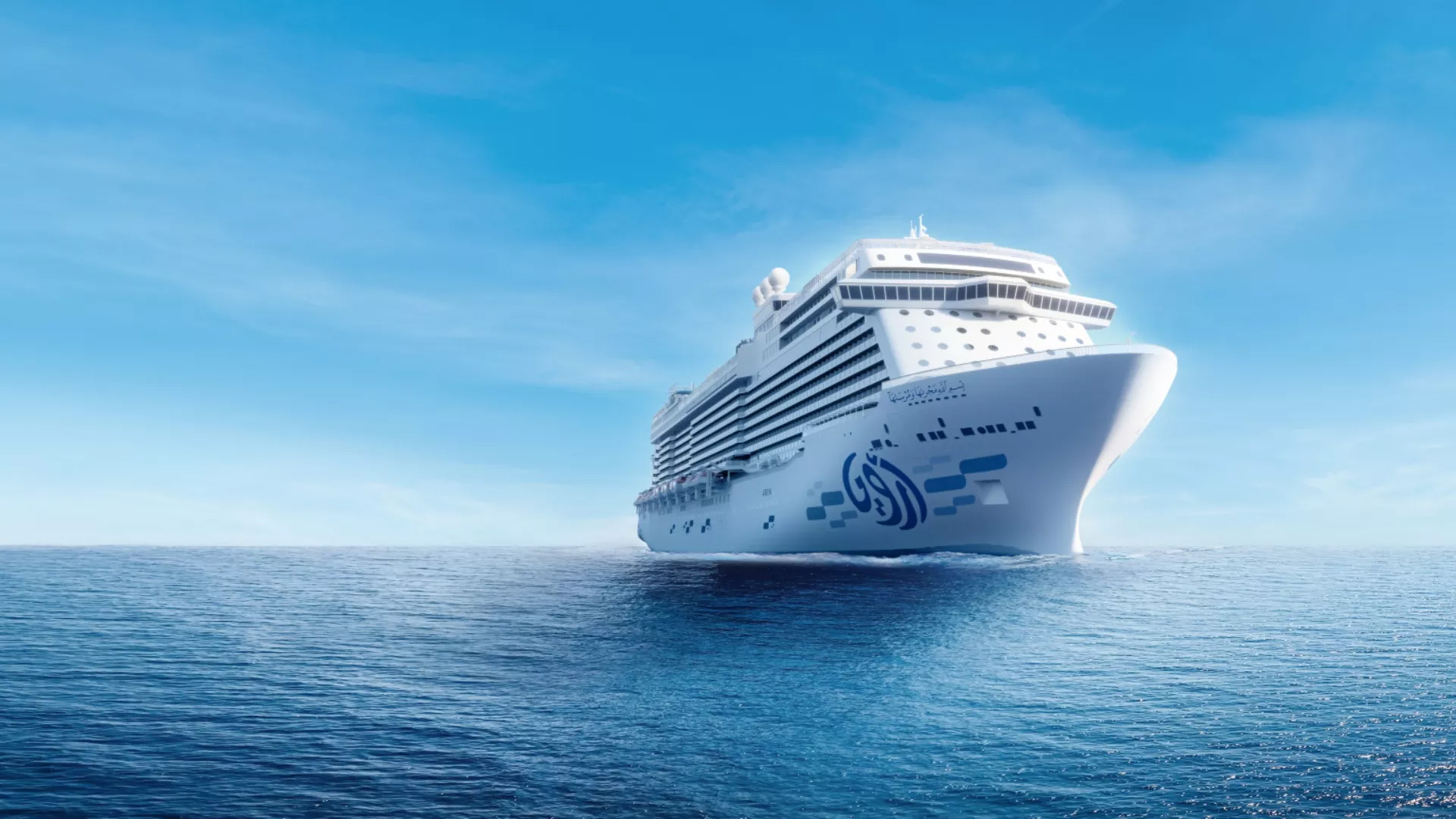  Cruise Saudi is driving change in Arabian waters